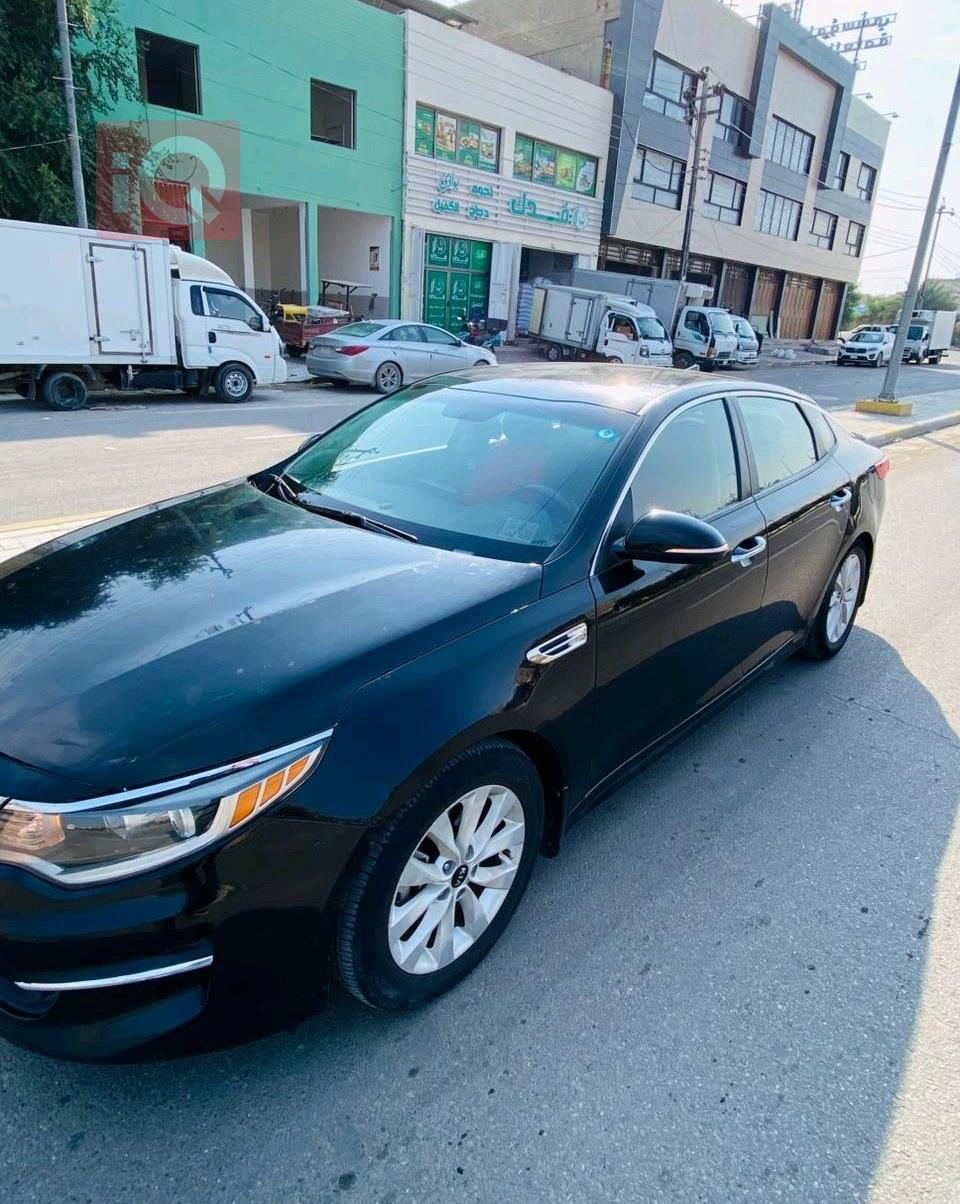 Kia Optima